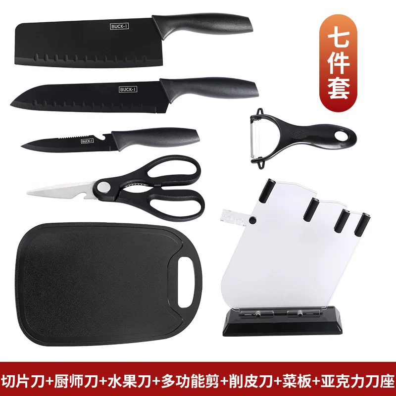 7pcs Black Stainless Steel Knife Set Kitchen Chopping Knife Set with Cutting Board and Knife Holder
