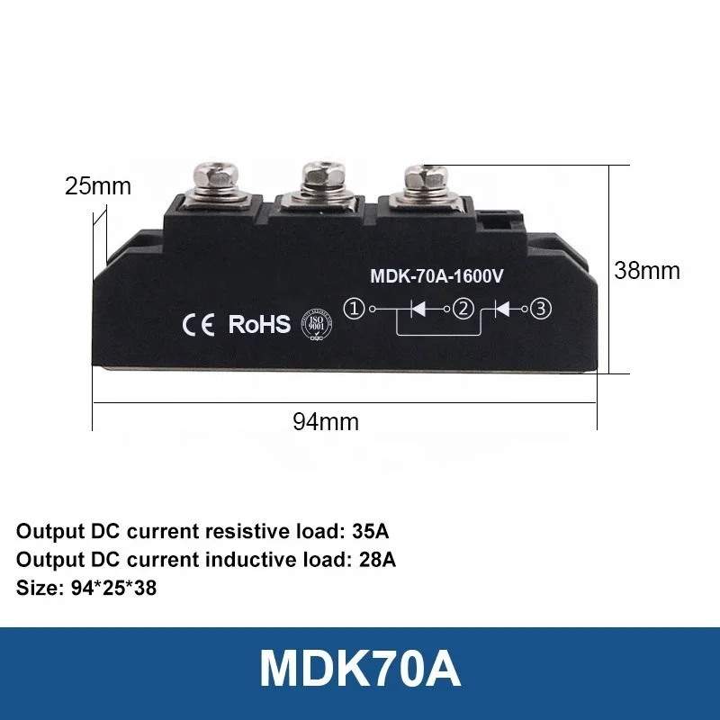 Новый двухсторонний анти-обратный диодный модуль MDK 25A 40A 55A 70A 90A 110A солнечный фотогальванический мост Диодная