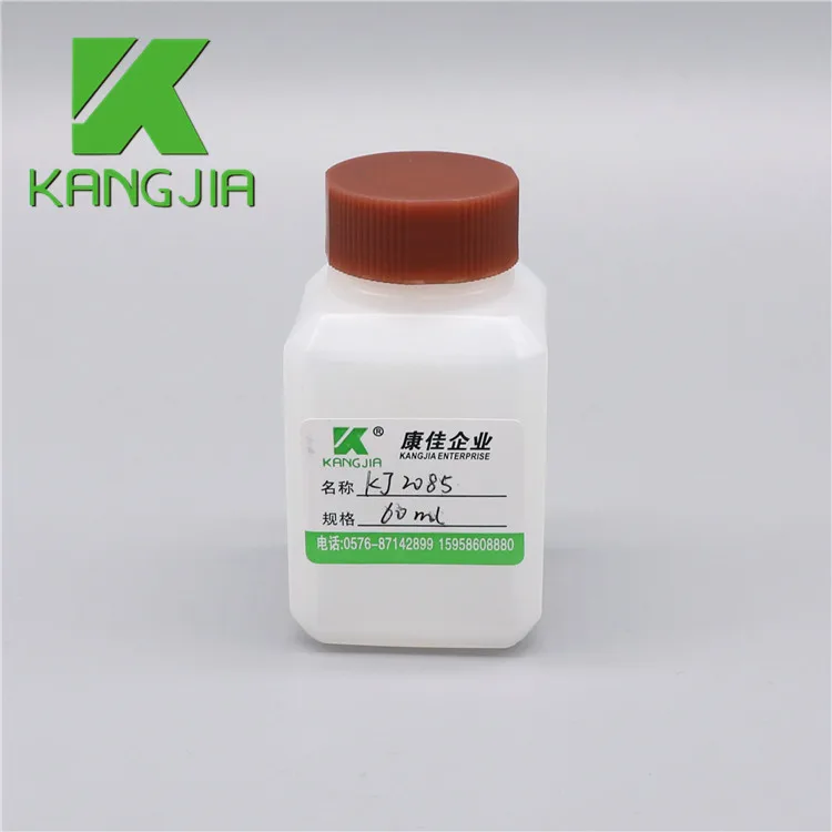 HDPE Plastic Square 2 oz Reagent Bottle 60ml Chemical Liquid Bottle For Laboratory Chemistry