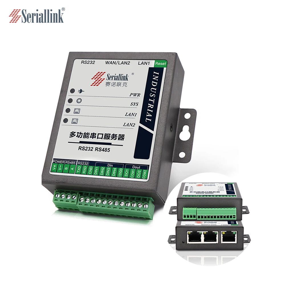 Преобразователь Ethernet modbus RS232 RS485 с последовательным интерфейсом в TCP/IP поддержкой серверного устройства Modbus RTU и TCP