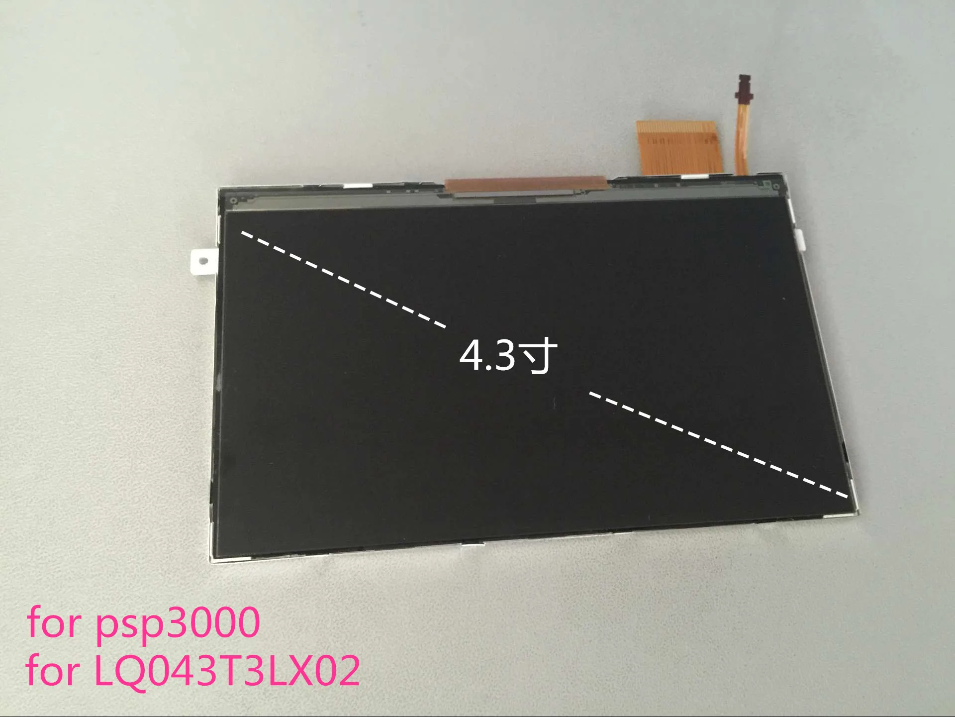 ЖК-экран для PSP 1000 2000