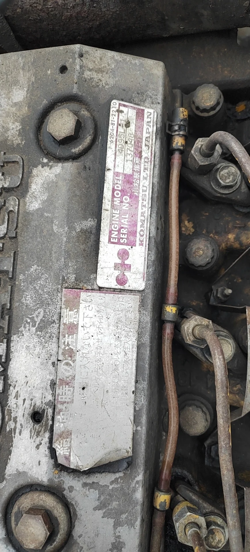 Japan Original Engine pc130-7 4d95 Turbocharger pc120-6 Engine 4d95