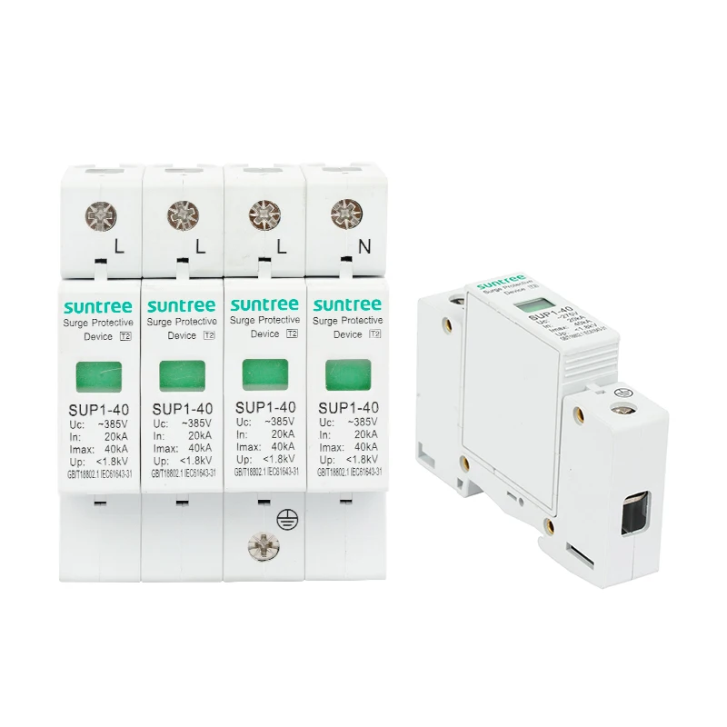 Suntree Solar AC Surge Protector SPD SUP1-40 20-40KA 1pole 2pole 3pole 4p System Protector Device Lighting Protect Accessories