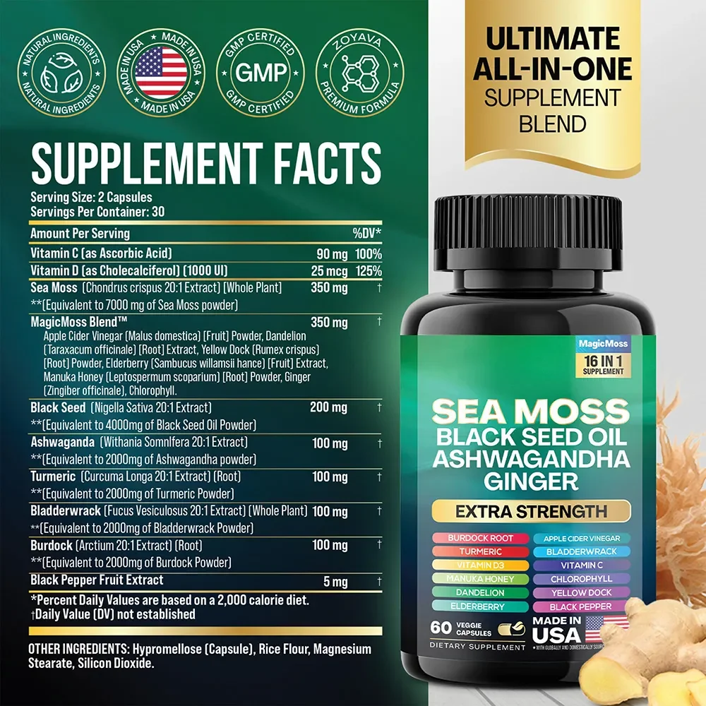 Private Label OEM Sea Moss Black Seed Oil Capsules Ashwagandha Turmeric Bladderwrack Burdock Ginger Vitamin Capsules