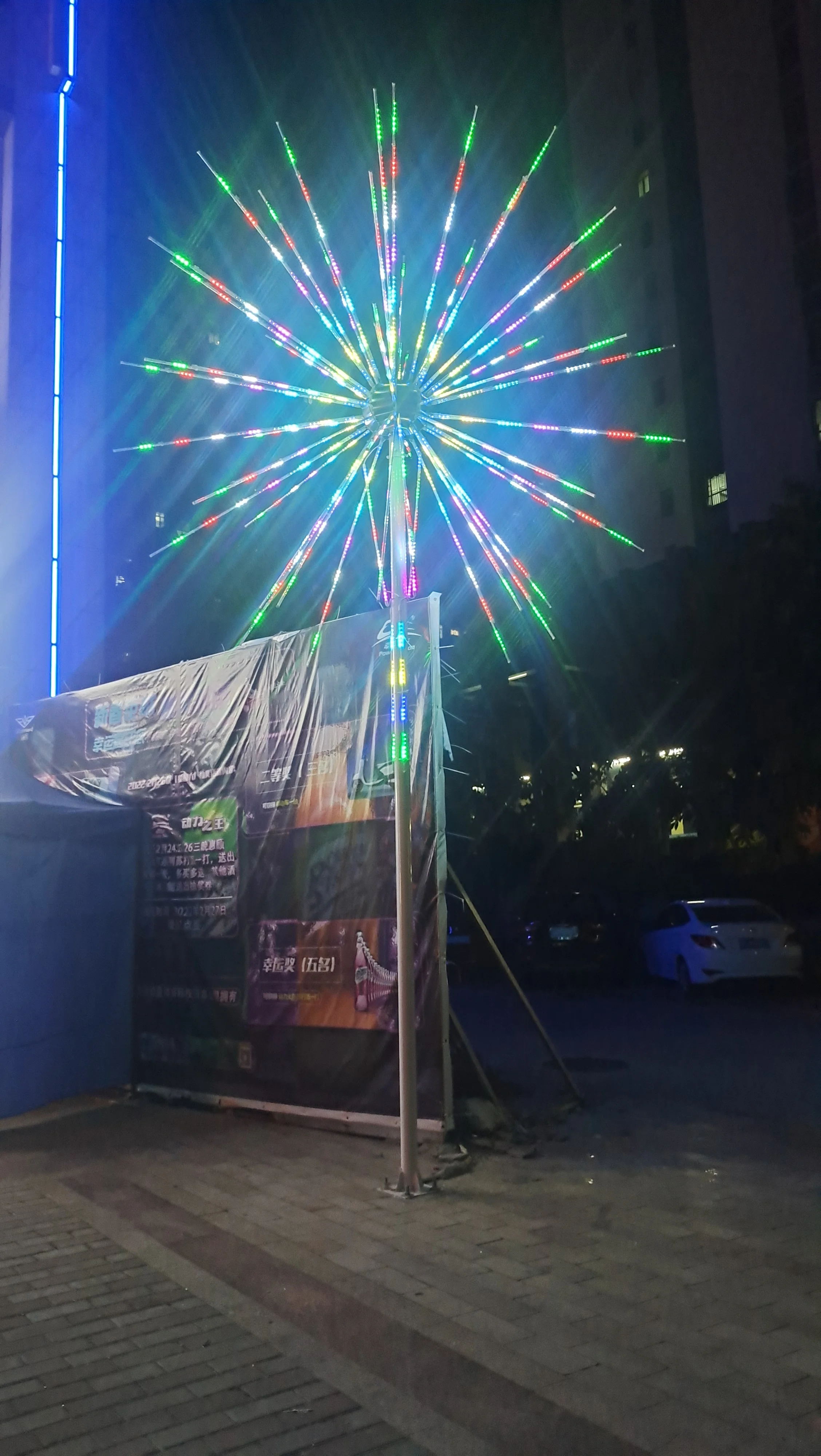 accessories wholesale china Outdoor Led Christmas Holiday Decoration Fireworks Light Digital Fireworks Meteor Light