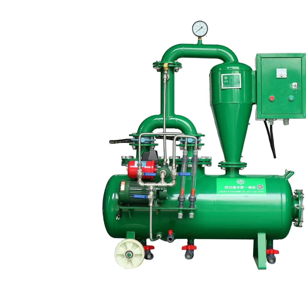 Double-effect filter water and fertilizer all-in-one machine farm use agriculture irrigation machine