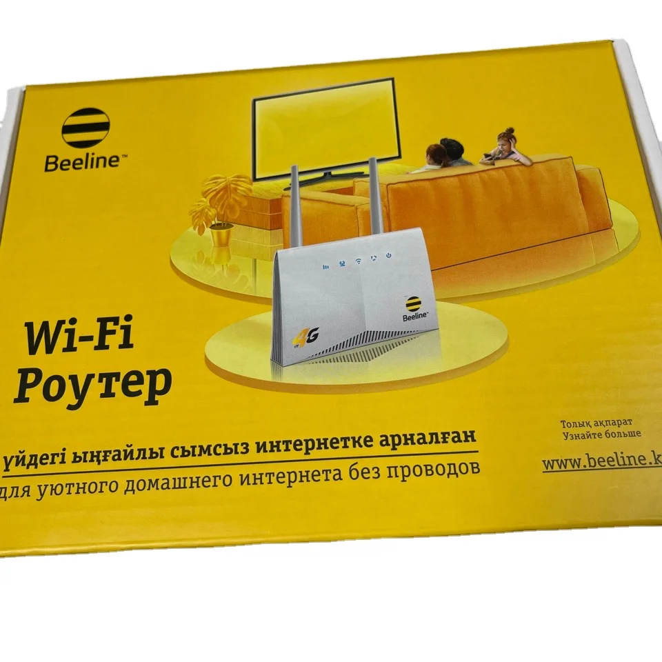 4g LTE CPE Multi Language WiFi Router for Home Gaming up to 300 Mbps
