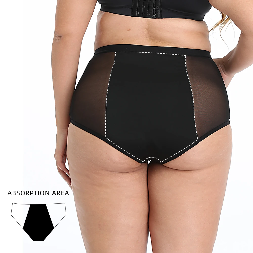 INTIFLOWER wholesale four layer leak proof absorption menstrual underwear sanitary napkin best period panties for women