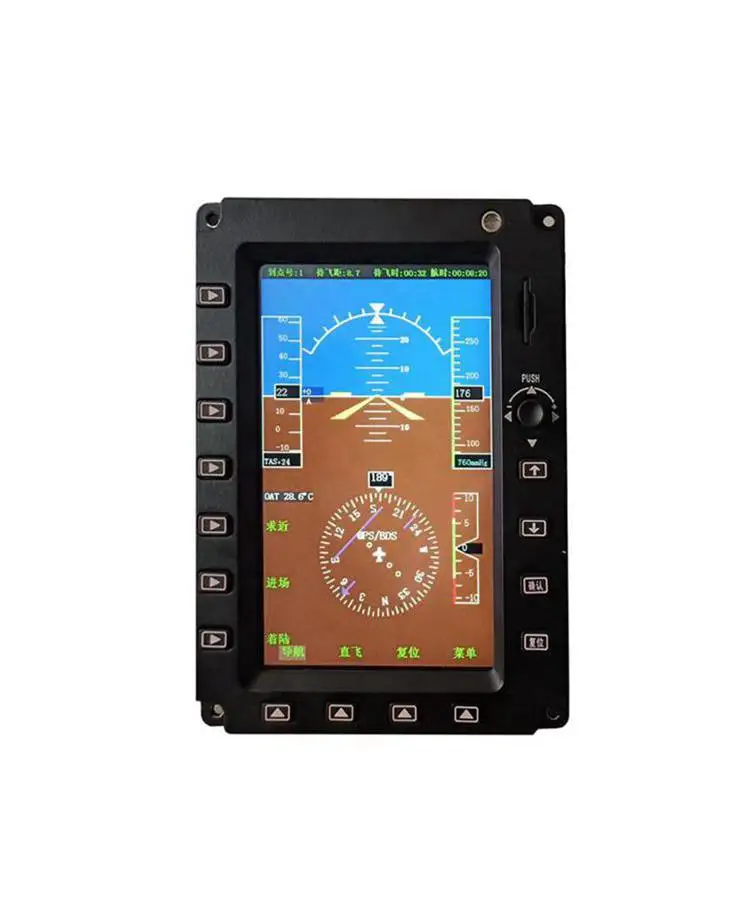Light aircraft instruments LCD Aviation parts Multi-function display screen