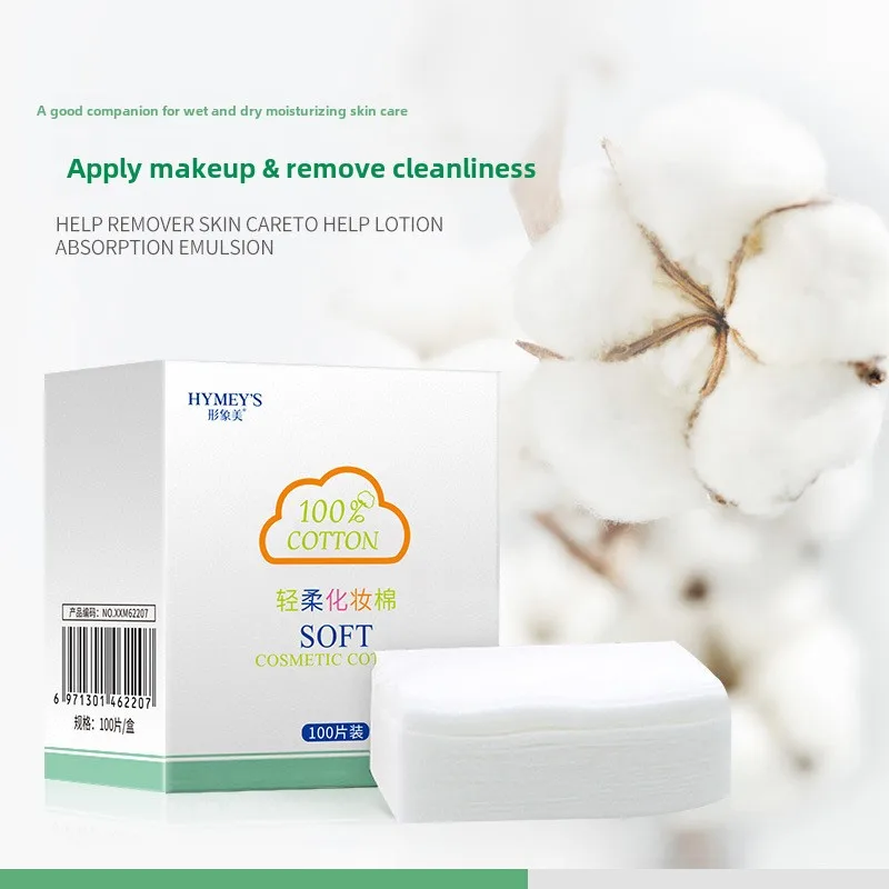 Image Beauty Gentle Cosmetic Cotton Pad 100 Pieces Lightweight Wet and Dry Makeup Remover Soft Face Tools