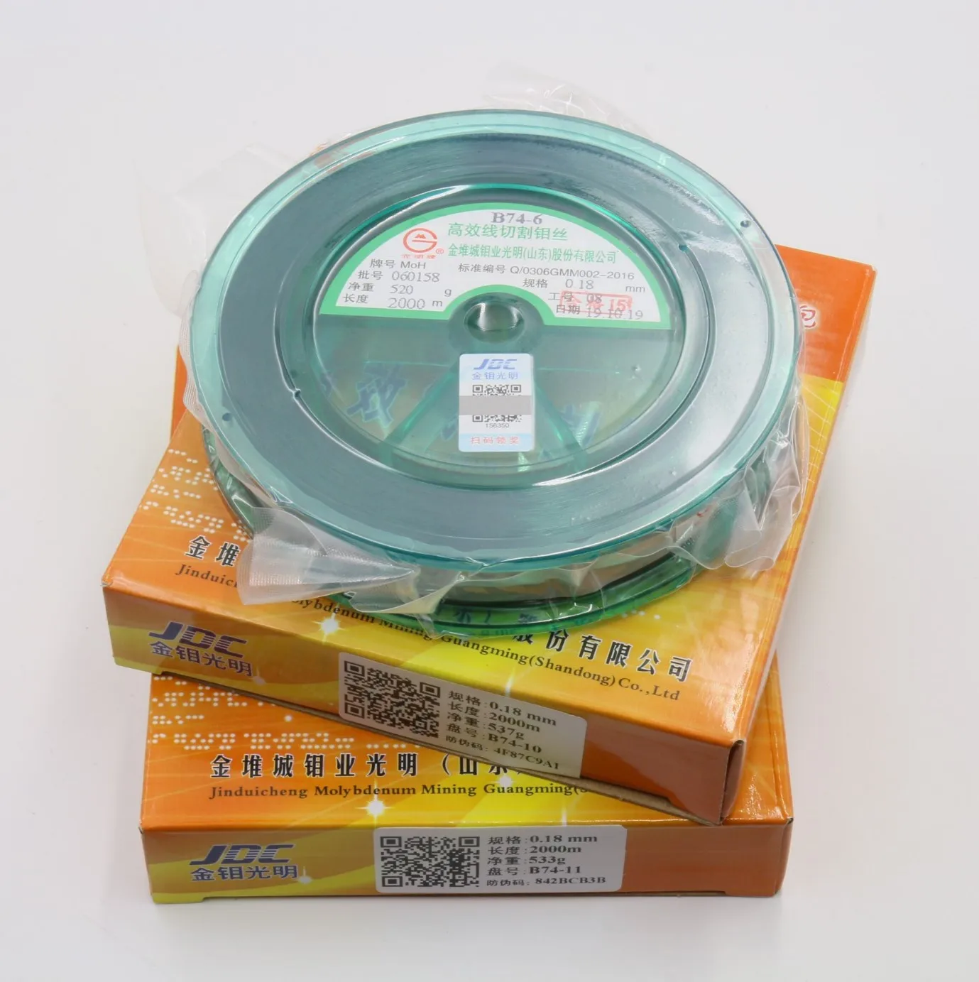 JDC Guangming 0.18mm WEDM Molybdenum Wire for CNC Wire Cut Medium Speed Machine