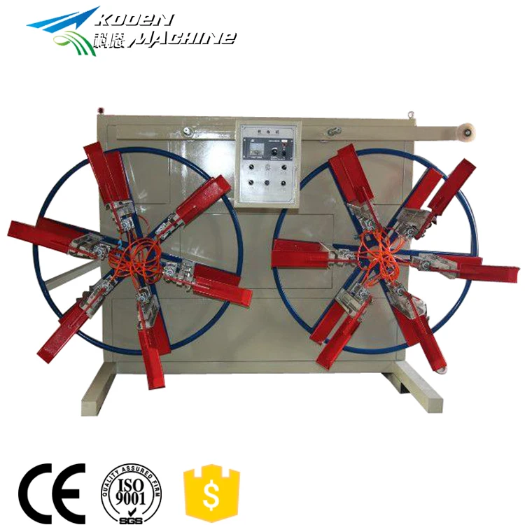 Plastic pipe twin disk winder machine single disk winder machine plastic tube winder
