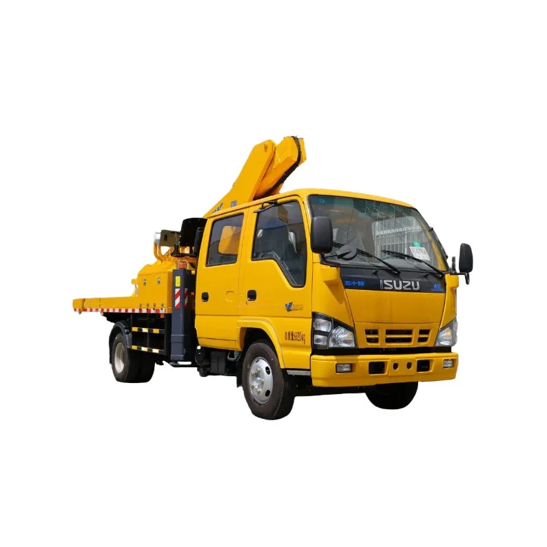 Qingling Isuzu 600P 120 horsepower 4X2 double-row aerial work truck (Xugong brand)  high-altitude operation trucks