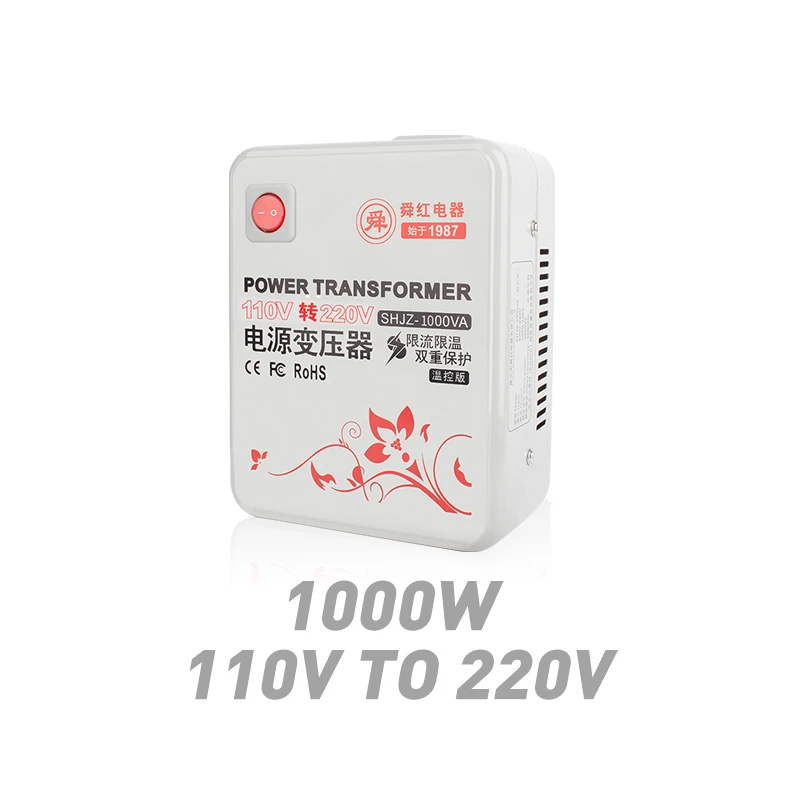 Shunhong 1000 Вт Шаг Вверх Трансформатор 110 В до 220 В преобразователь напряжения сделанный на заказ дешевый портативный тороидальный трансформатор для крышки туалета