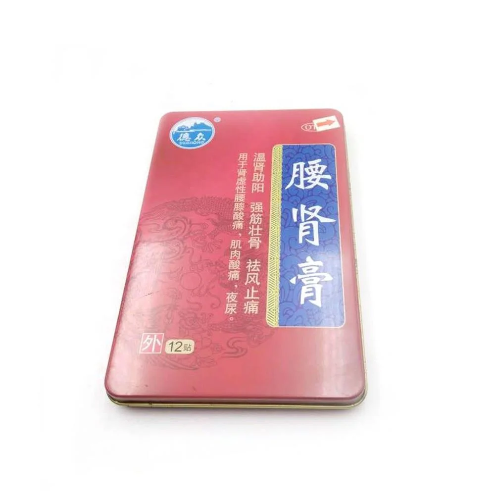 Popular Cell Battery Box Rectangle Cigarette Tin Case for Battery Storage Tin Box For Electronics