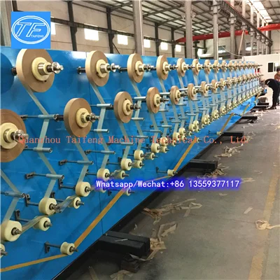 Bobbin paper cutting machine high speed smoking rolling paper cutting machine cigarette paper Inter-folding machine