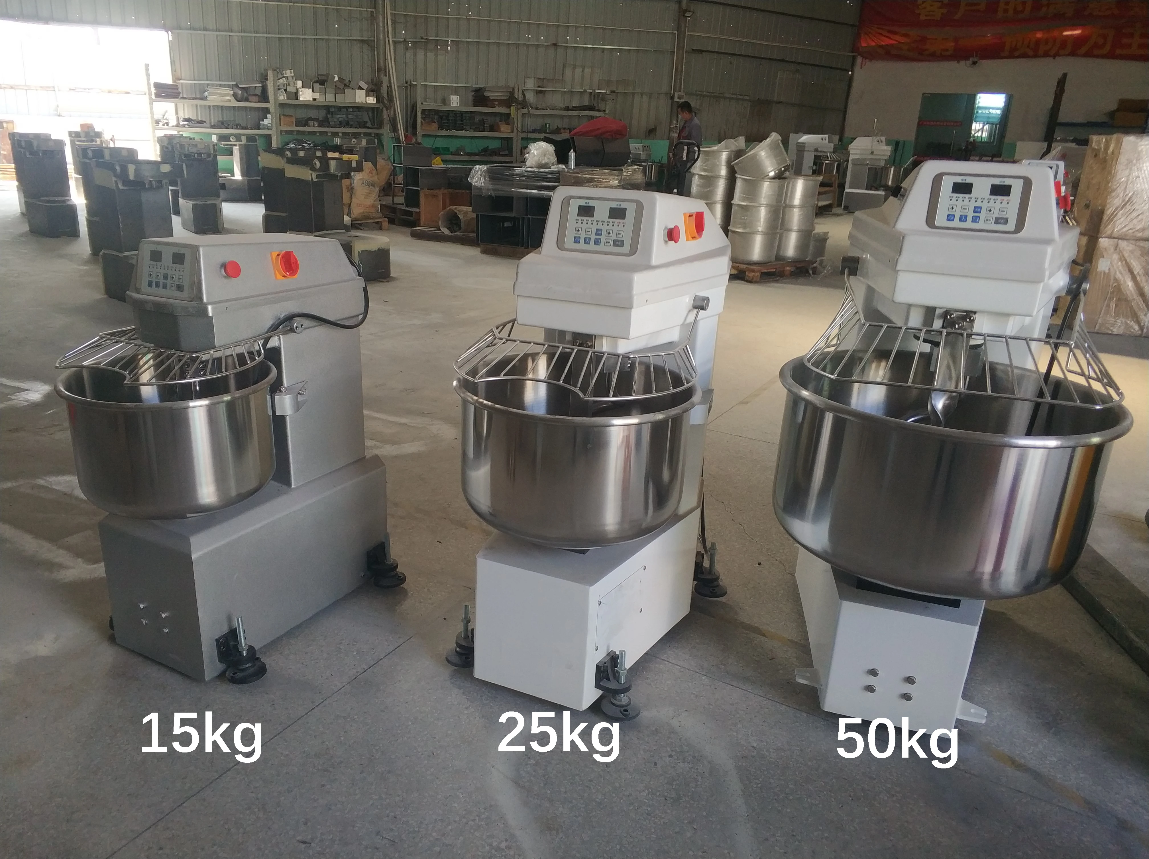 A toast mixer Cake mixer agitator Dough kneading machine