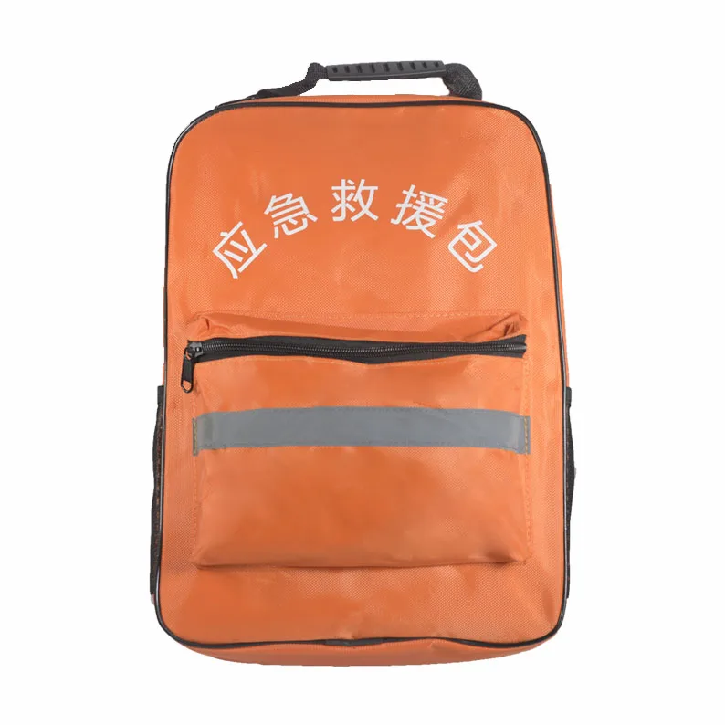 CPR first aid kit  survival kit  hospital health kit breath trainer hard plastic training plastic box