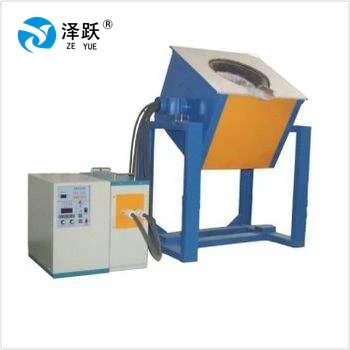 factory price electric 10kg scrap iron melting furnace manufacturer for metal melting