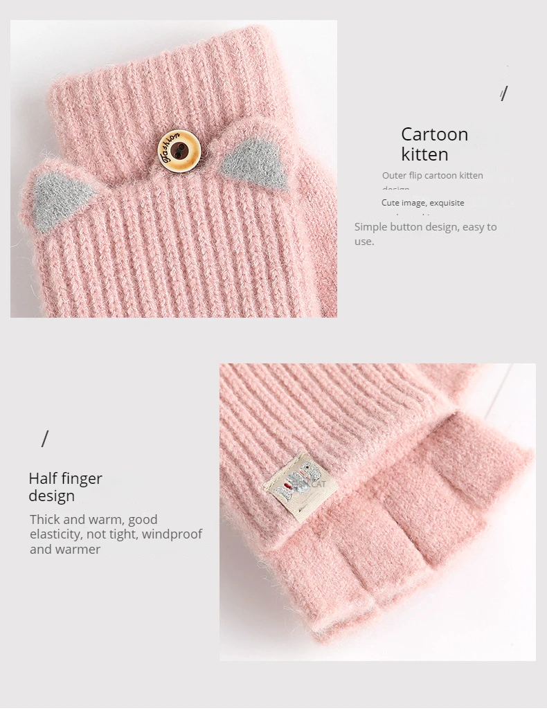 Cat half finger cap_06.jpg