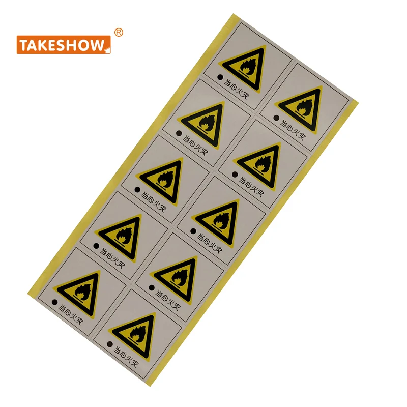 Fragile dangerous chemicals goods warning sticker label