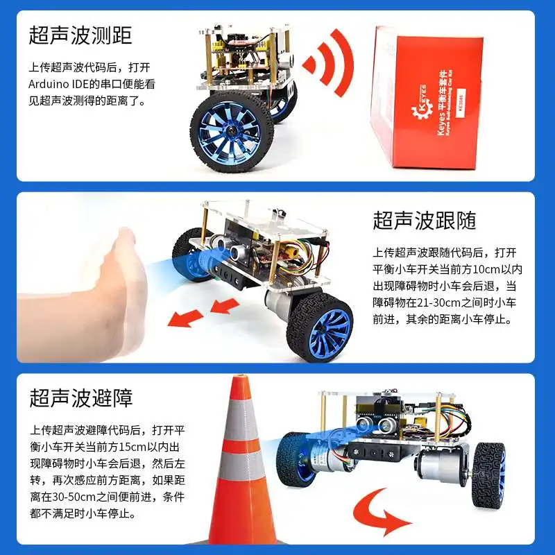 2WD Self-Balancing Robot Smart Car WiFi Camera Android iOS APP Control Kit for Arduino STEM RC Obstacle Avoidance Follower Toys