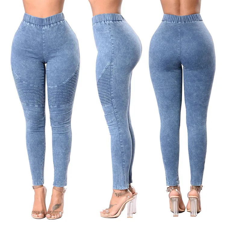 
Ladies high waist tight women slim fit stretchy skinny jeans pants 