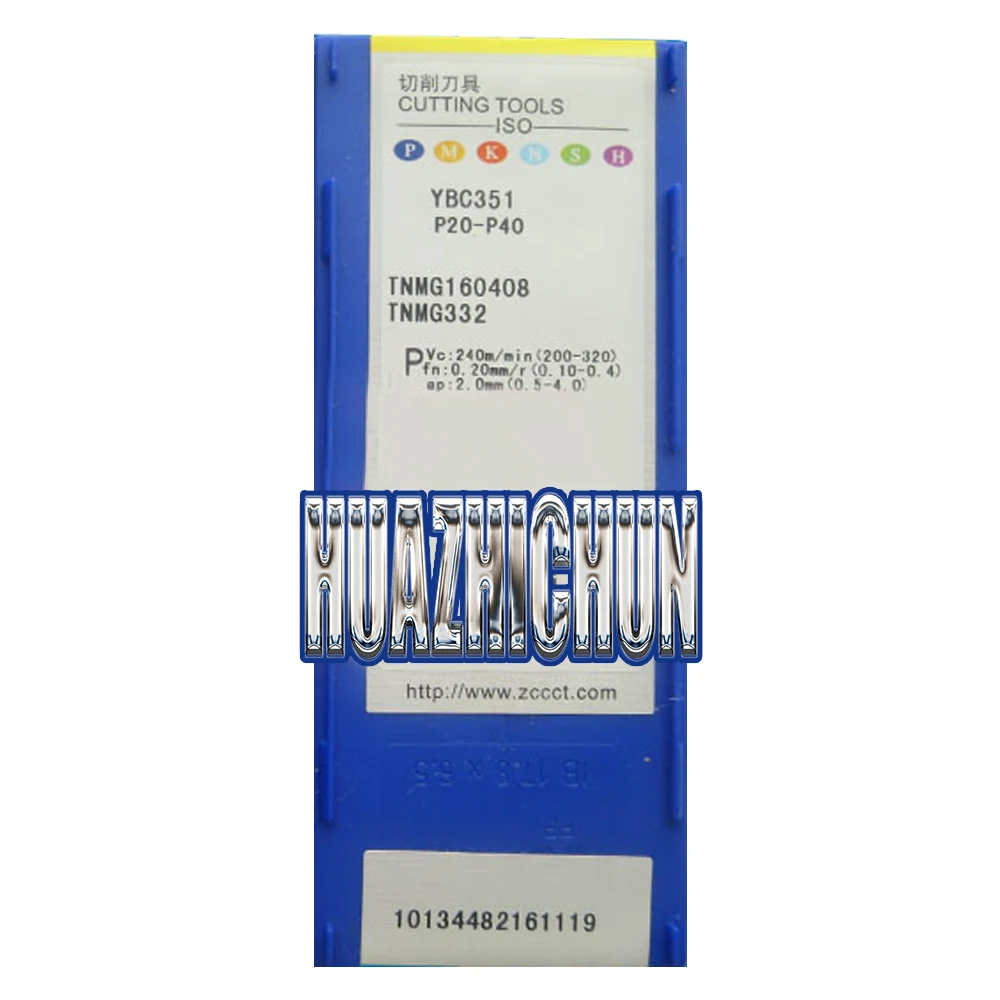 HUAZHICHUN YBC351 TNMG160408 Original Carbide Stainless Steel Blades For External Turning Tools
