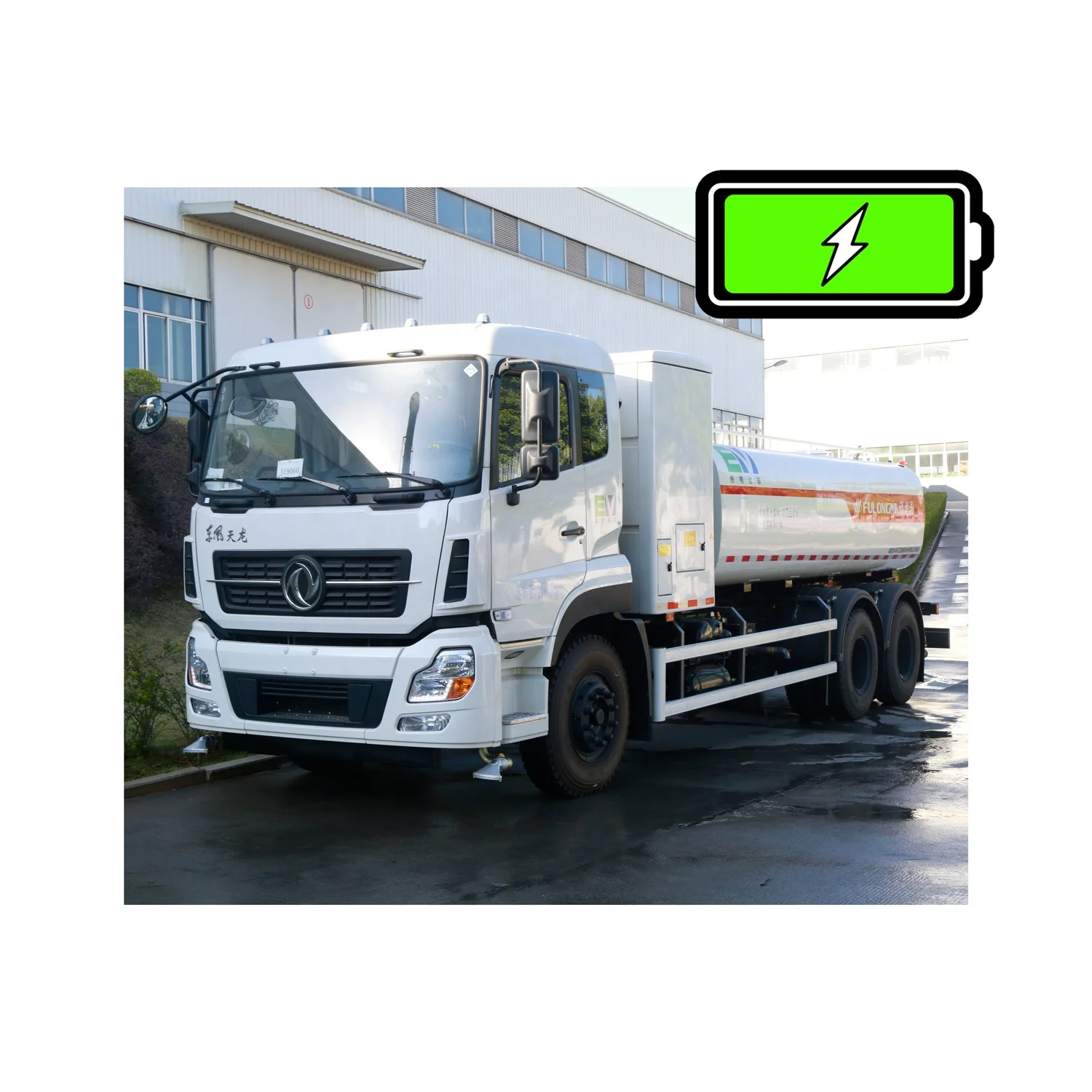 FULONGMA electric green power water transport vehicle watering cart tanker truck