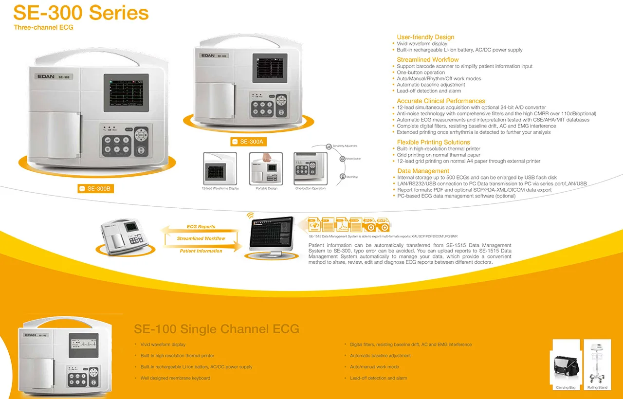 Edan 3-channels stress test ecg machine holter ekg heart rate ecg machine