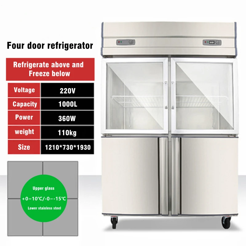 Refrigerated double temperature fresh keeping kitchen four door freezer vertical large capacity six door freezer