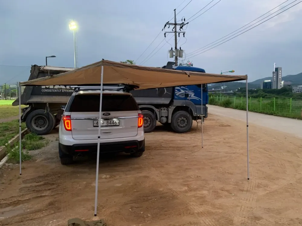 
DANCHEL OUTDOOR Rainproof Sun protection Car Sector Awning 270 degree Awning Side Rooftop Tent 