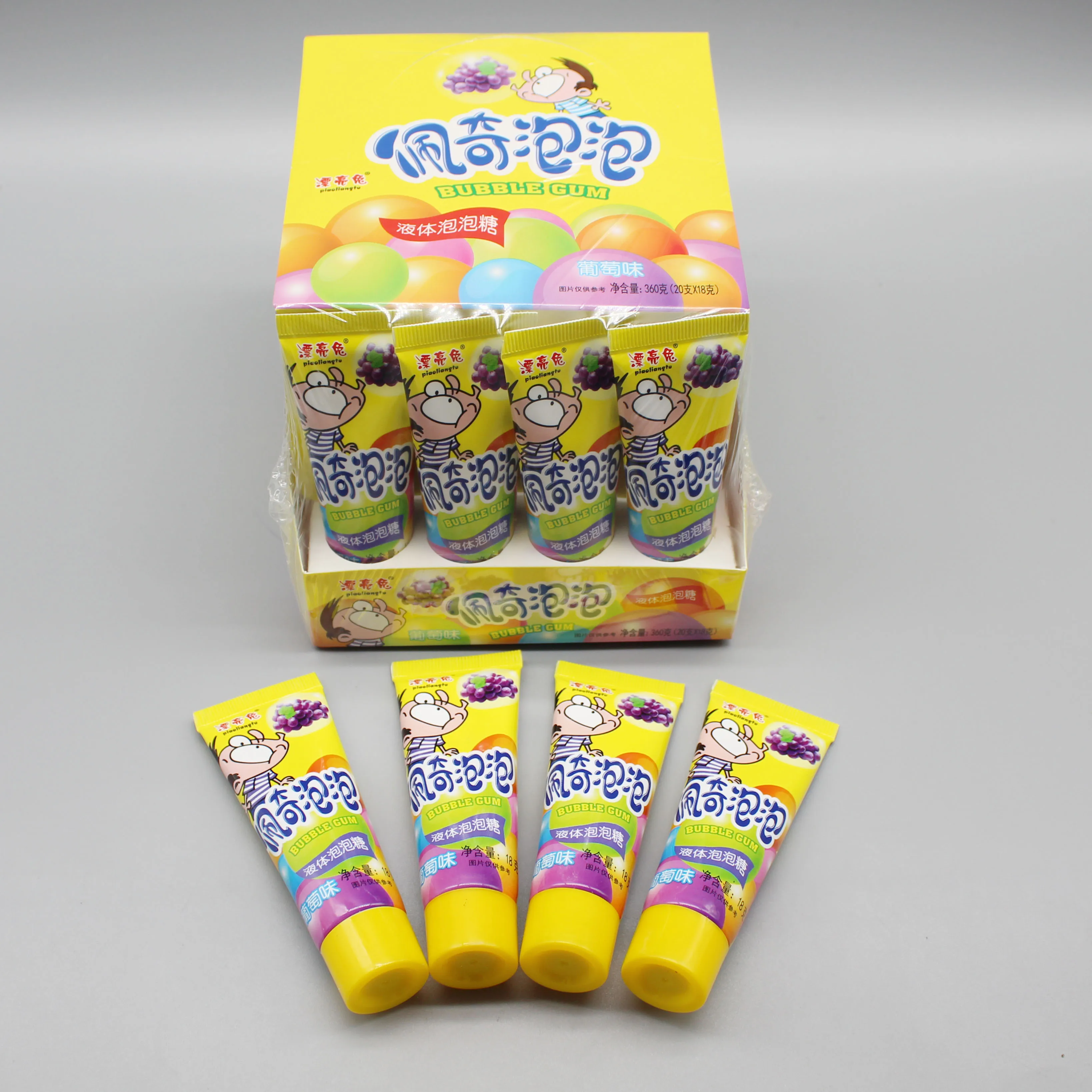 Liquid bubble gum supplier wholesale custom private label tube toothpaste bubble gum