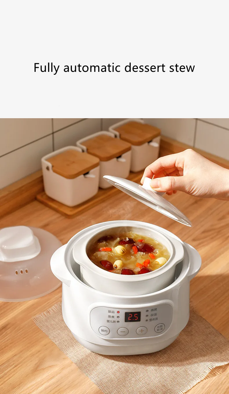 Factory Hot Sale Electric Stew Bone Cooker 200W Drum Type Electric Ceramic Slow Cooker