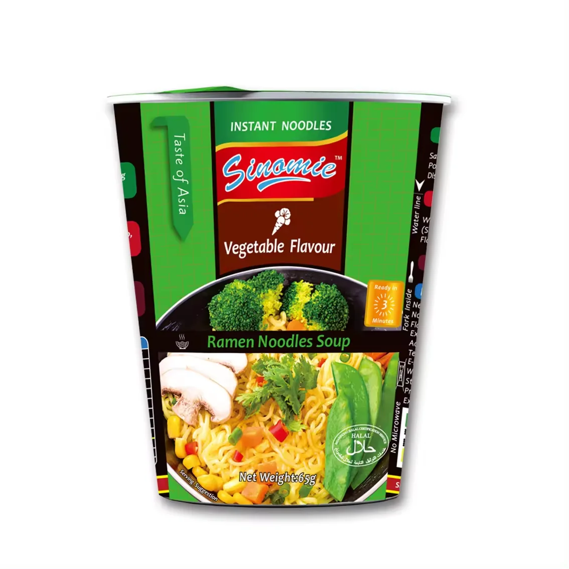 SINOMIE Brand Chinese Manufacturer Wholesale HALAL Customized Vegetable Flavor Cup Instant Soup Noodles