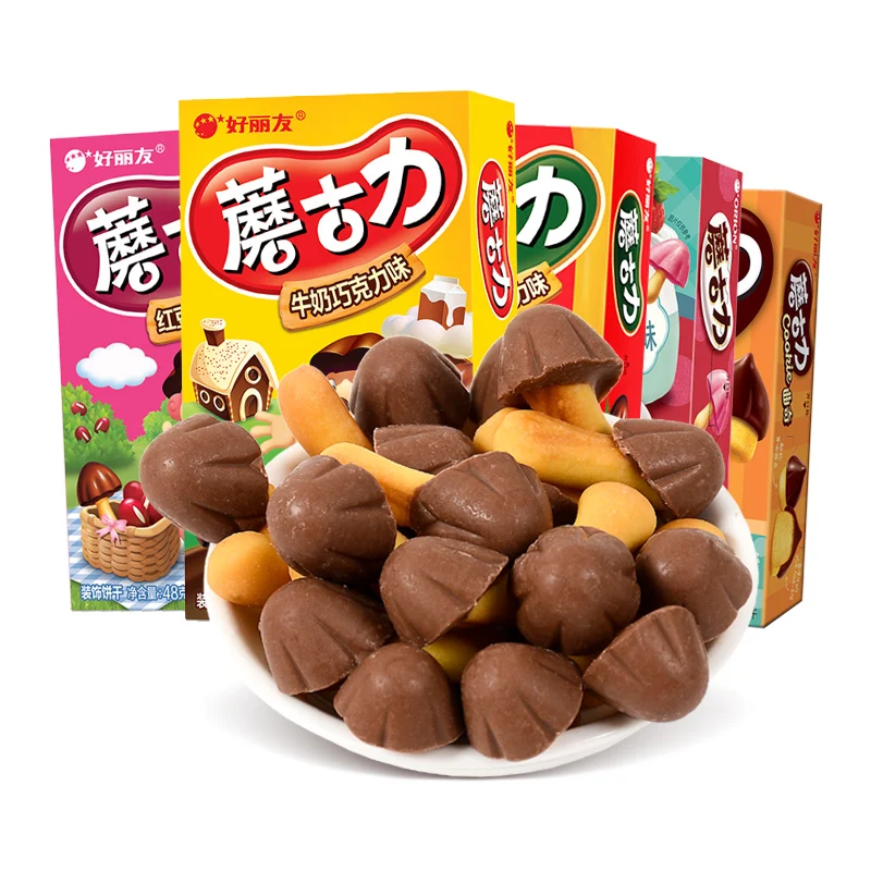 Wholesale Exotic Snacks Chocolate Biscuits Mushroom-shaped Sweet Cookie