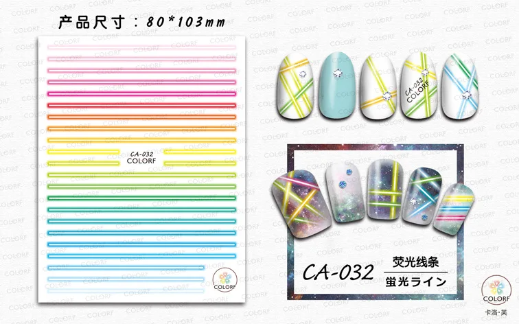 Factory OEM 3d For Nails Butterfly Nail Stickers with high quality