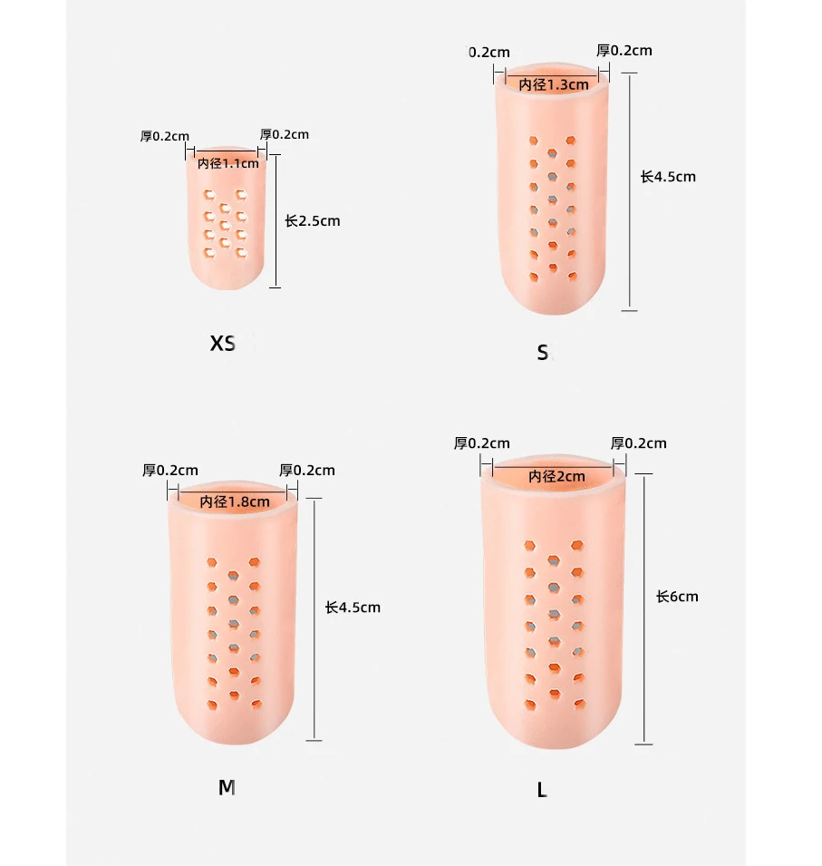 Silicone Gel Toe Tubes Protectors Separators Finger Toe Sleeve Tube Cover Cap for foot care