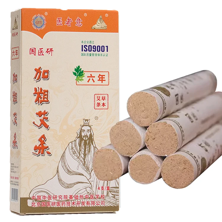 4pcs smoked moxa sticks pure moxa Massage cones herbal mugwort stick smoke Moxibustion Sticks moxibustion Strips for sale