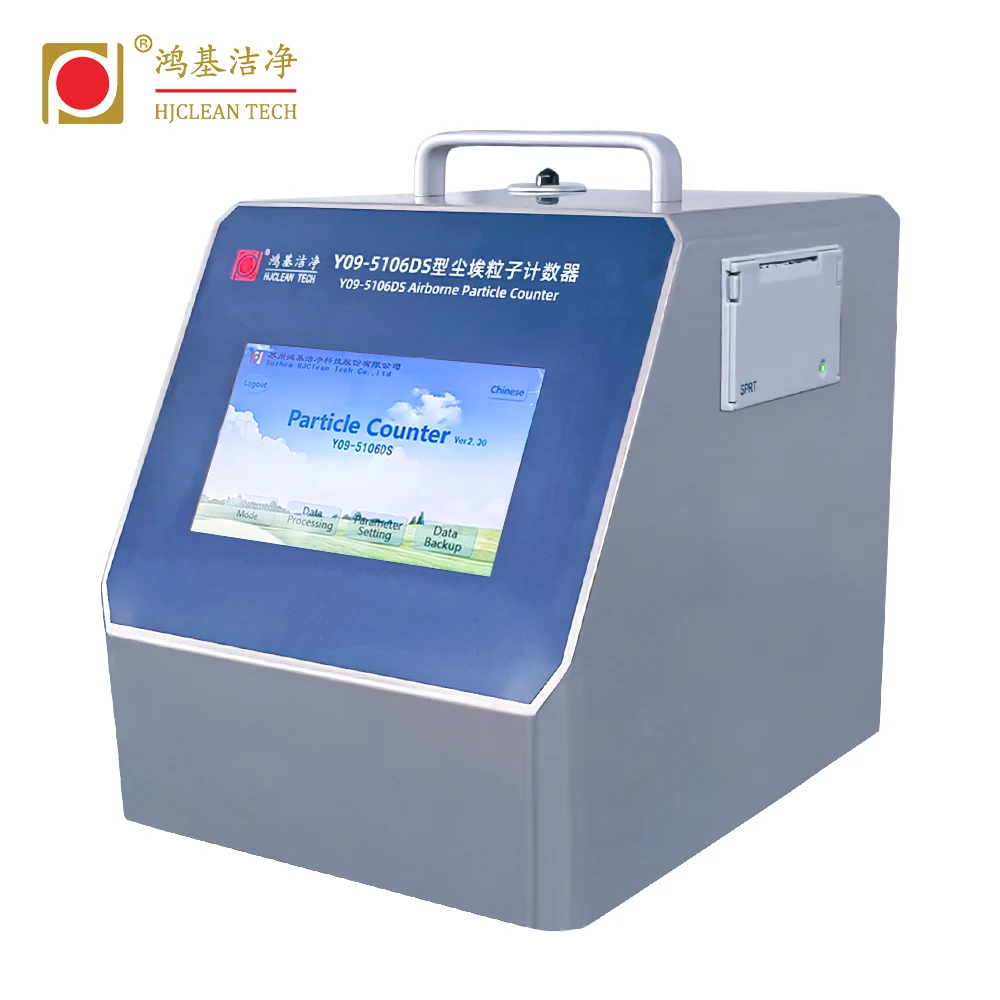 HJCLEAN  Y09-5106DS 100L/min large flow Airborne Particle Counter