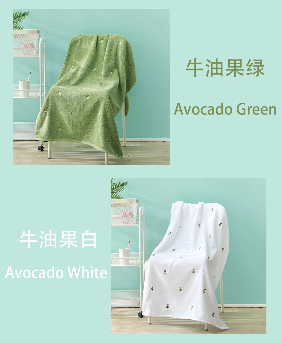 Extra Thick 100% Cotton Highly Absorbent Embroidered Hotel Bath Beach Towels 2 In 1 Bath Towel Set