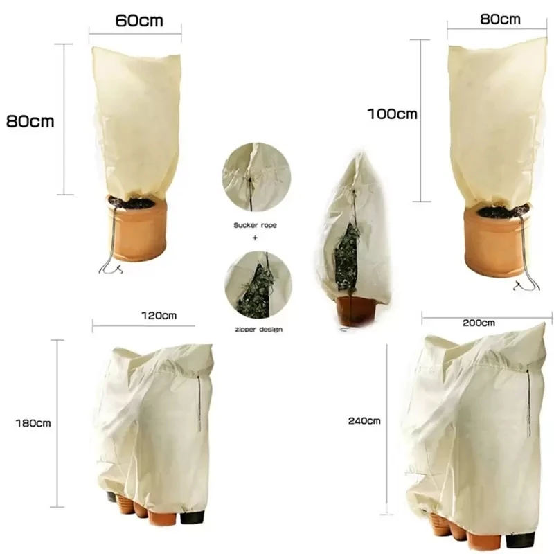 Winter Non-woven Plant Antifreeze Protection Cover Flower And Grass Antifreeze Cover With Drawstring Dustproof Storage Bag