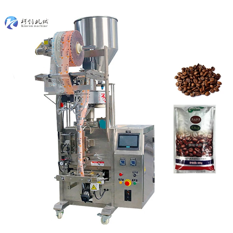 
full automatic peanut/nut/coffee packing machine,granule vertical packing machine 