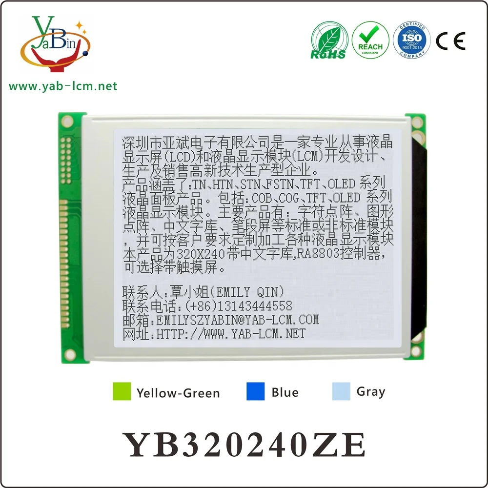 Dots Matrix type 320240 320x240  Graphic lcd Module Screen Display Ra8803/Ra8806 Controller 320240 Lcd Panel