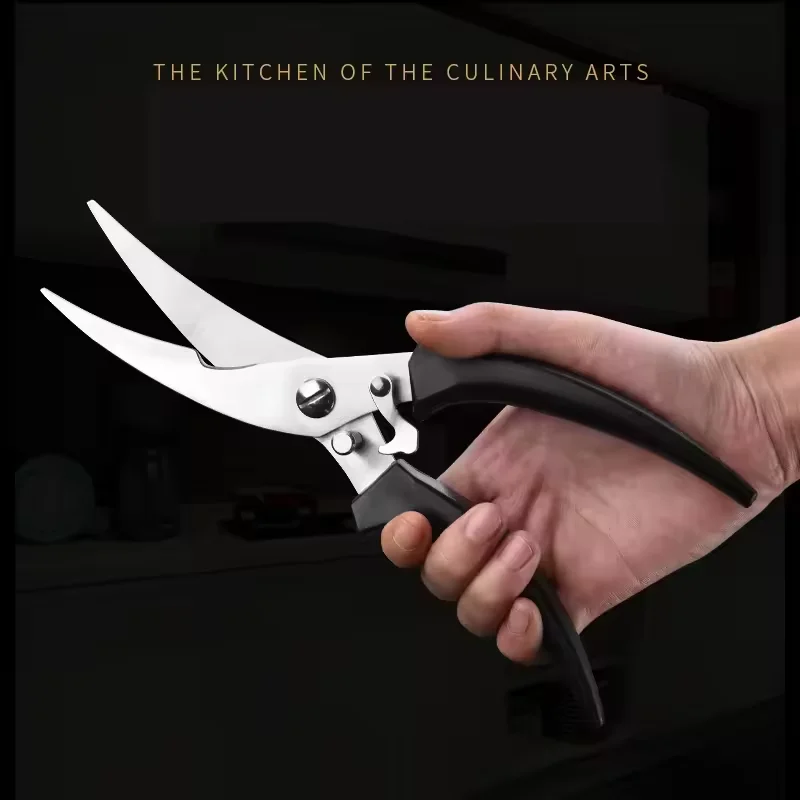 Professional Metal Household kitchen scissors for Chicken Fish Herbs BBQ Poultry Shears