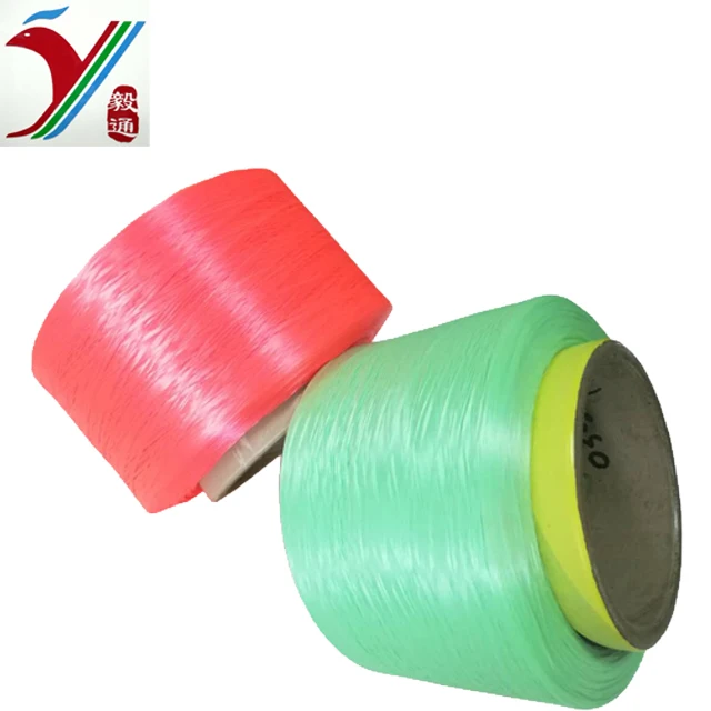 High strength price competitive 100% polypropylene FDY twisted yarn for rope for twine for fabric
