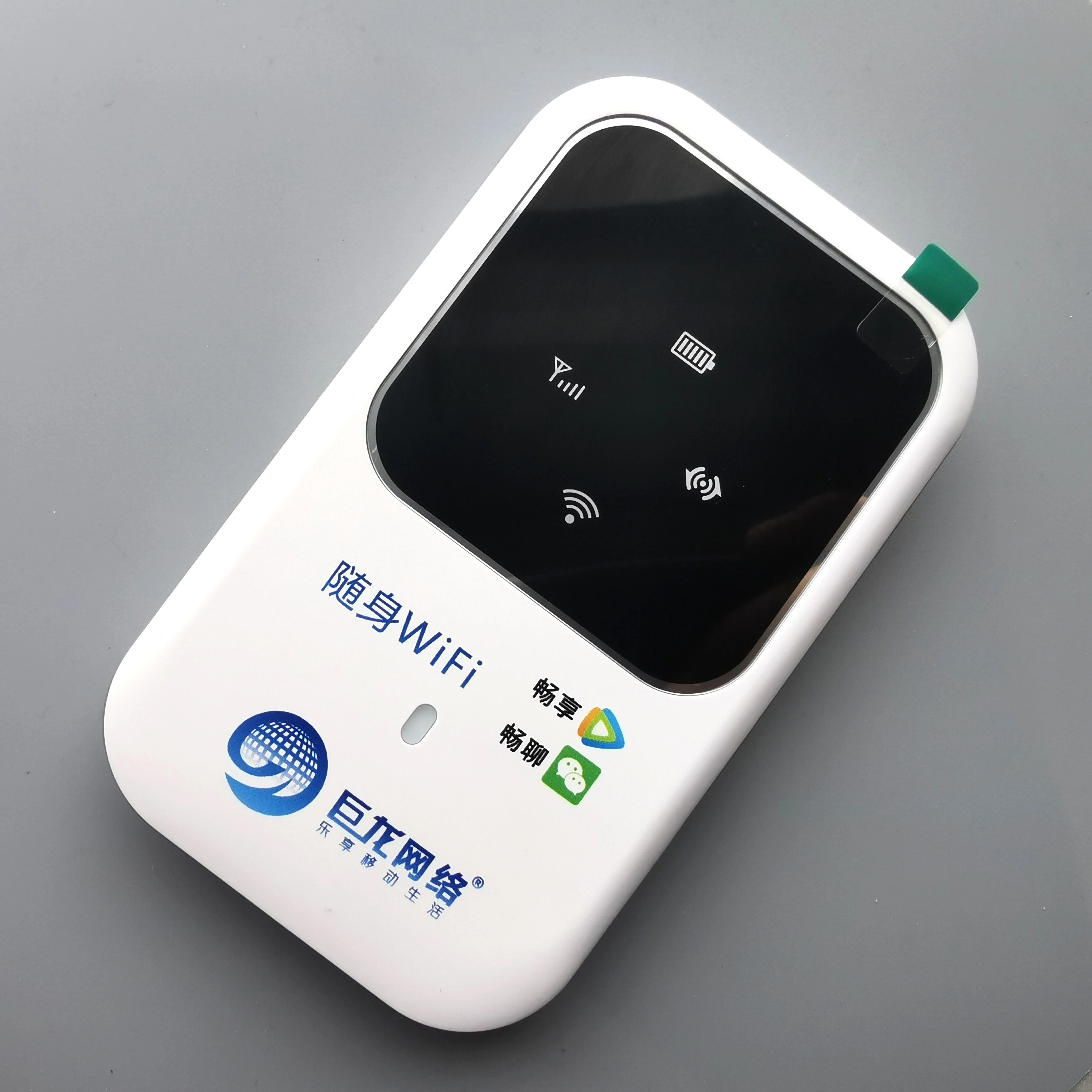 Mifis Pocket Wifi Router Outdoor CPE 4G LTE 150Mbps Portable Hotspot Mini Router with Sim Card Slot