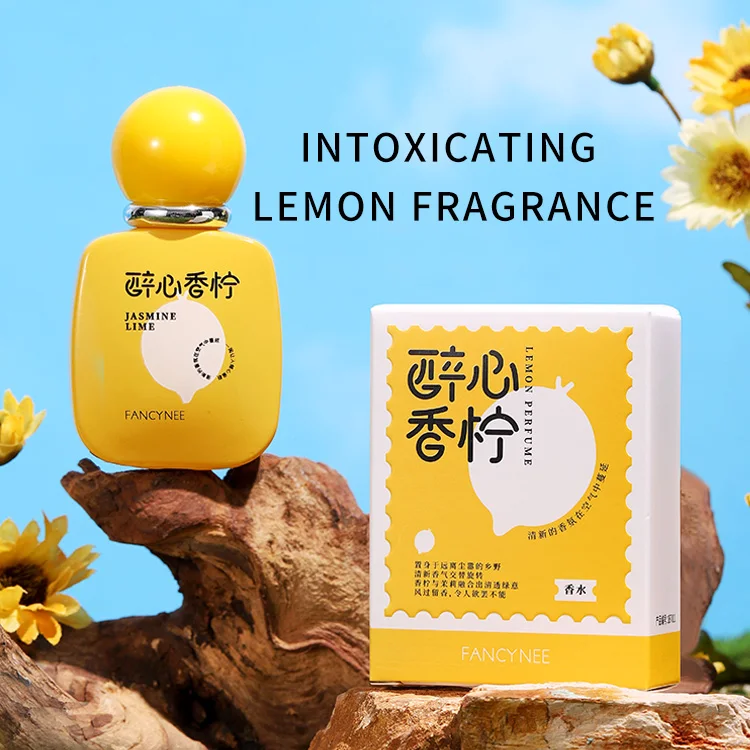 Fashional Young Design Perfume Customized Fragrance High Quality Nice Smell Perfume