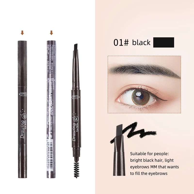 Ультра тонкая ручка для бровей натуральный водонепроницаемый Выдвижной карандаш минеральный стойкий усилитель порошок