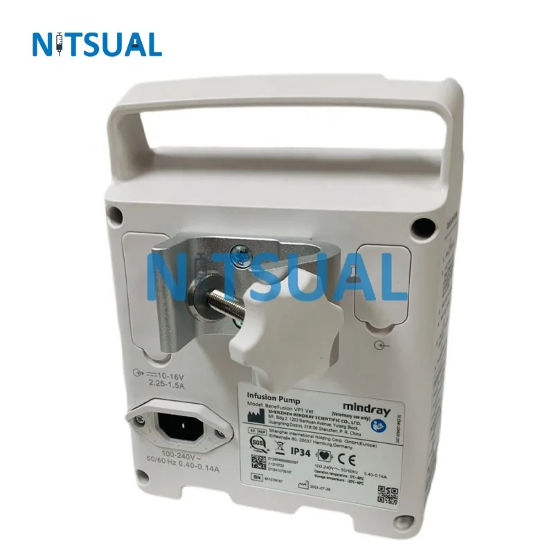 Ветеринарный инфузионный насос Mindray vet VP1 Vet